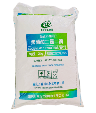 微信圖片_20240315125706.png 微信圖片_20240315125706.png