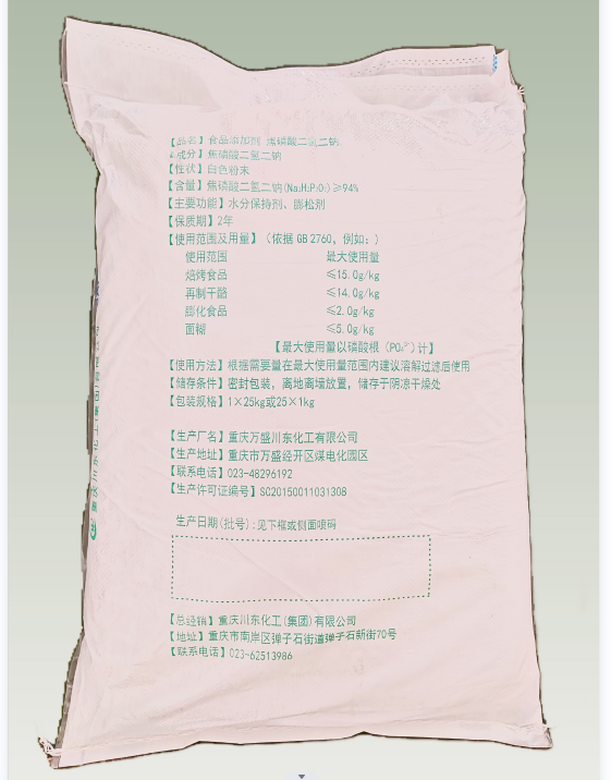 微信圖片_20240315125748.png 微信圖片_20240315125748.png