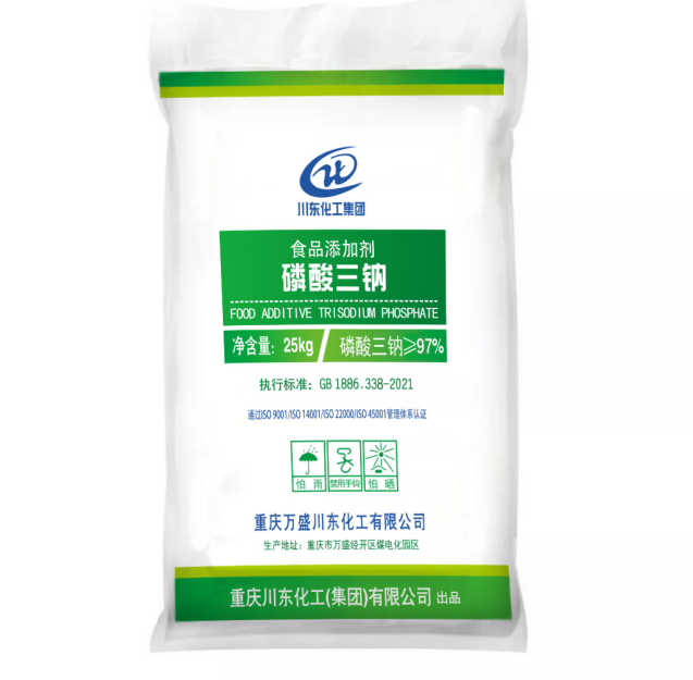 食品級(jí)磷酸三鈉（無(wú)水）